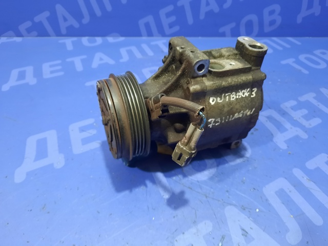 Компрессор хладагента 73111AG001 SUBARU