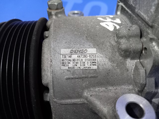 Компрессор климатической установки 73111AJ03A SUBARU