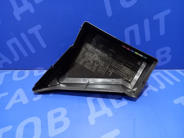 82243SG000 SUBARU купить в Черновцы