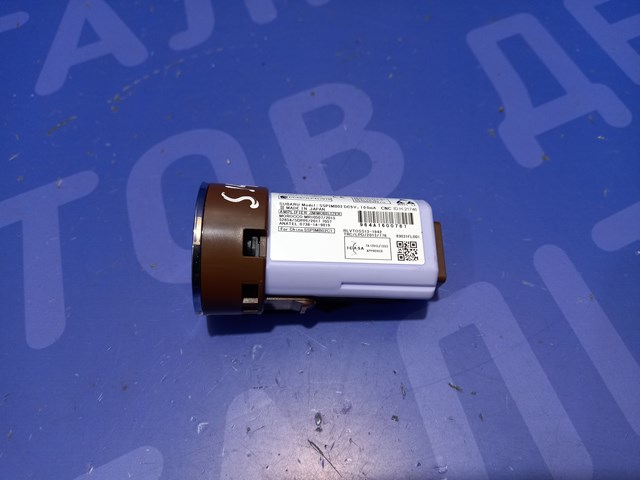 83031FL000 SUBARU купить в Хмельницкий