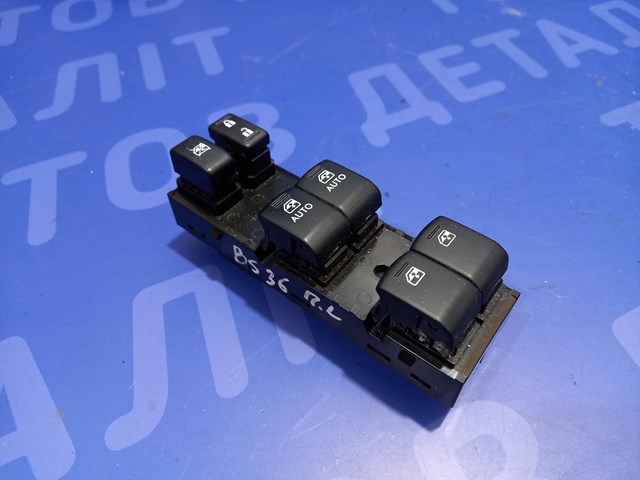 83071AL05A SUBARU купить в Каменское