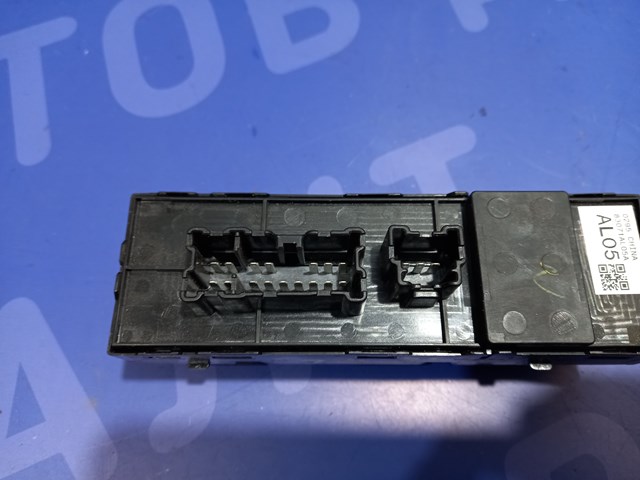 83071AL05A SUBARU купить в Запорожье