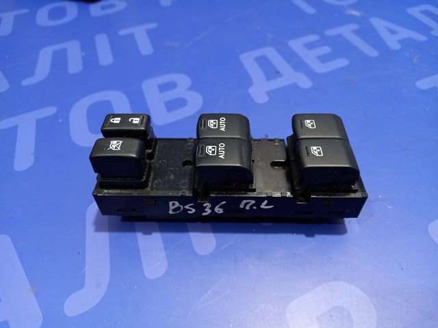 83071AL05A SUBARU купить в Житомир