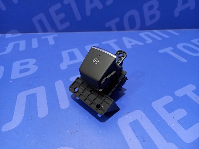 83321XC00A купить Днепр