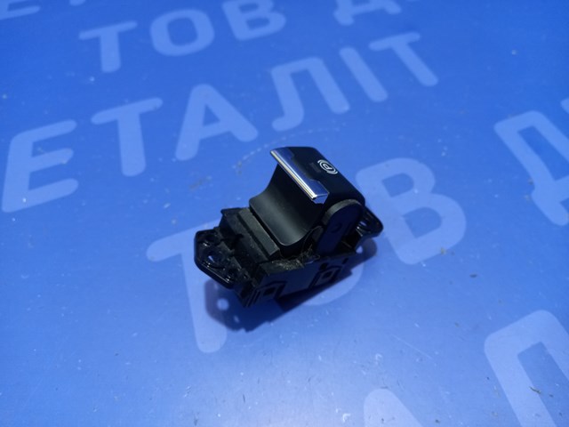83325AN00A Клавиша электромеханического стояночного тормоза купить Одесса