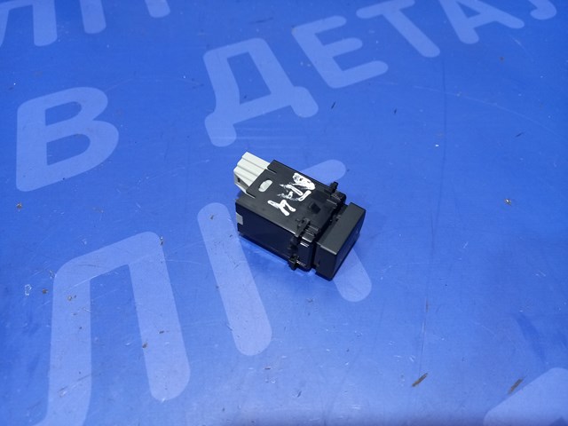83385XC01A купить Ирпень
