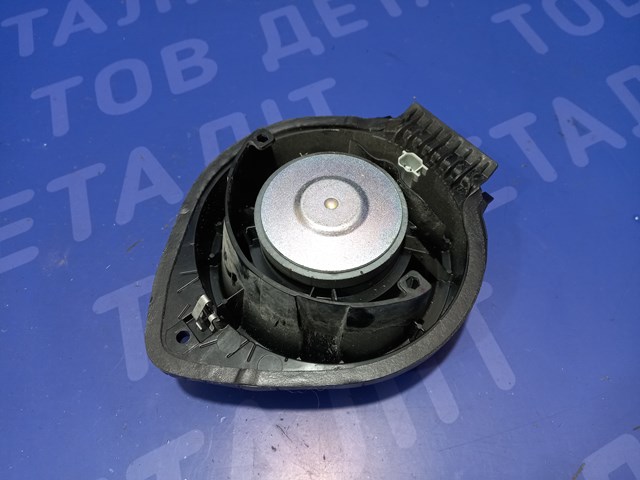 84005826 купить Харьков