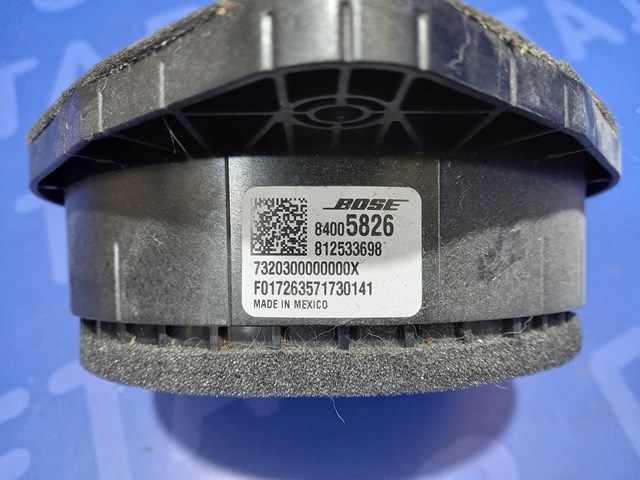 84005826 GM купить в Ирпень