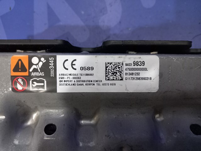 Эйрбэг защиты коленей нижняя 84039839 GM