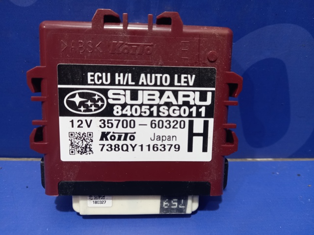 84051SG011 SUBARU купить в Одесса