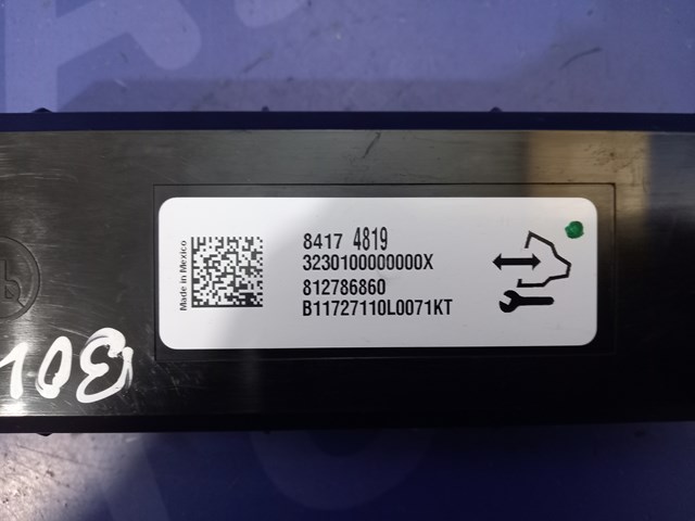 GM 84174819 в наличии Украина
