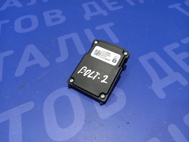 GM 84225600 в наличии Чернигов