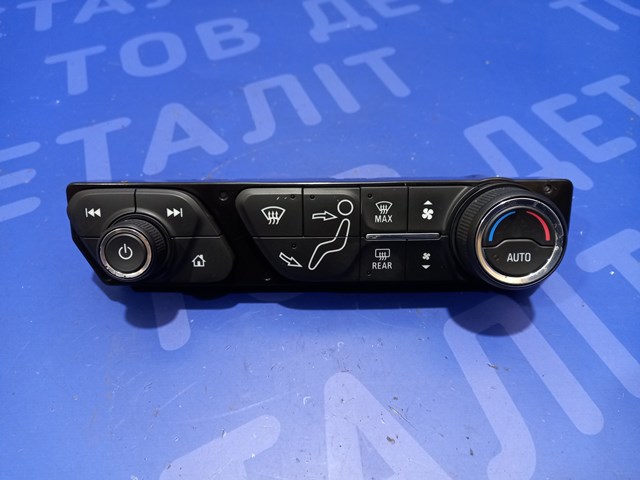 84496889 GM купить в Чернигов