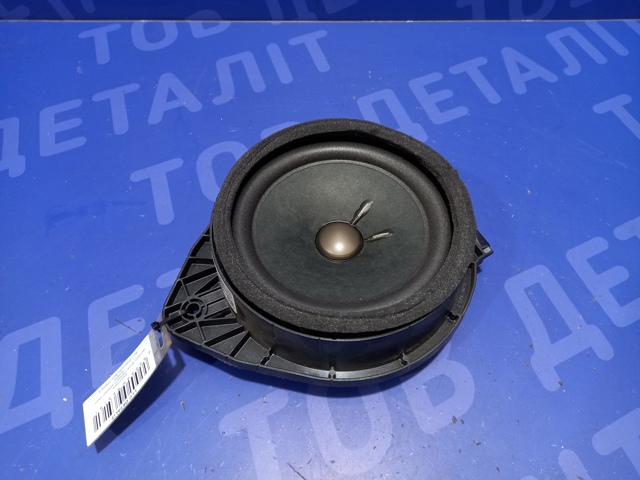 84501693 купить Ужгород