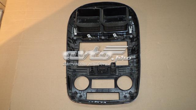 HYUNDAI 847402F850 в наличии Ровно
