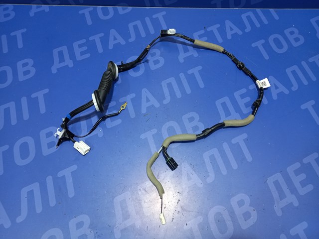 86326AN63A купить Украина