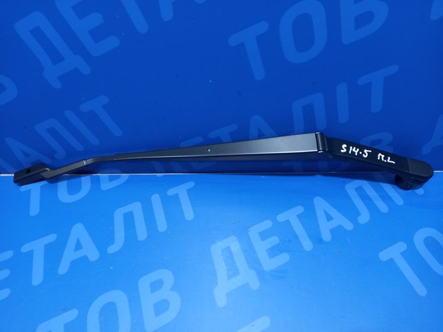86532SJ020 купить Киев