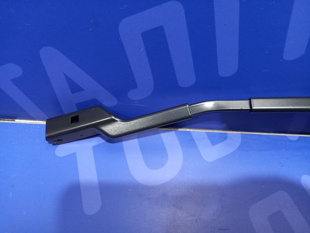86532SJ020 купить Черкассы