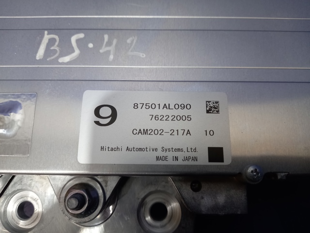 SUBARU 87501AL090 в наличии Хмельницкий