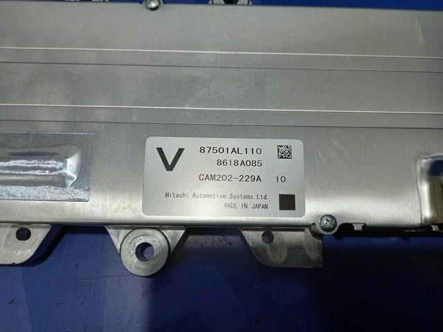 87501AL110 купить Днепр