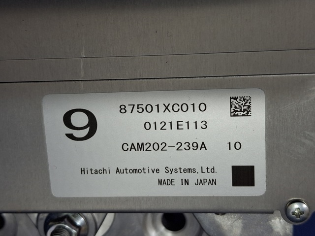87501XC010 SUBARU купить в Павлоград