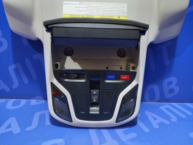 SUBARU 87505AN02AME в наличии Черкассы