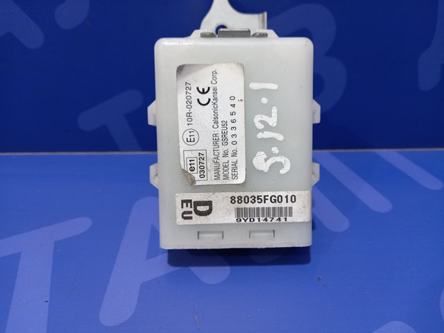 Блок управления центральным замком 88035FG010 SUBARU