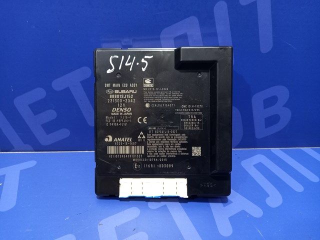 88801SJ152 купить Киев