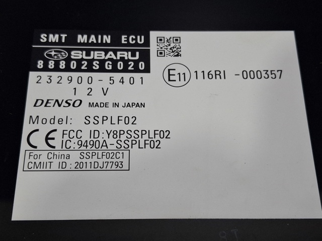 88802SG020 купить Николаев