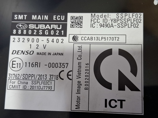 SUBARU 88802SG021 в наличии Харьков