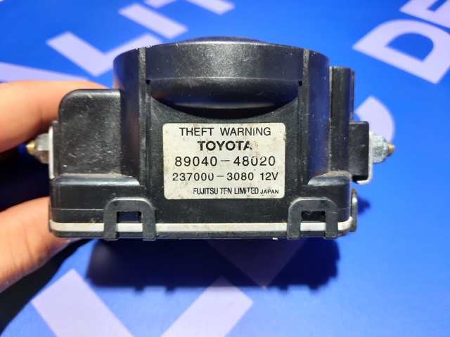 8904048020 TOYOTA купить в Львов