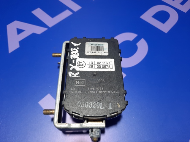 8904048020 TOYOTA купить в Винница