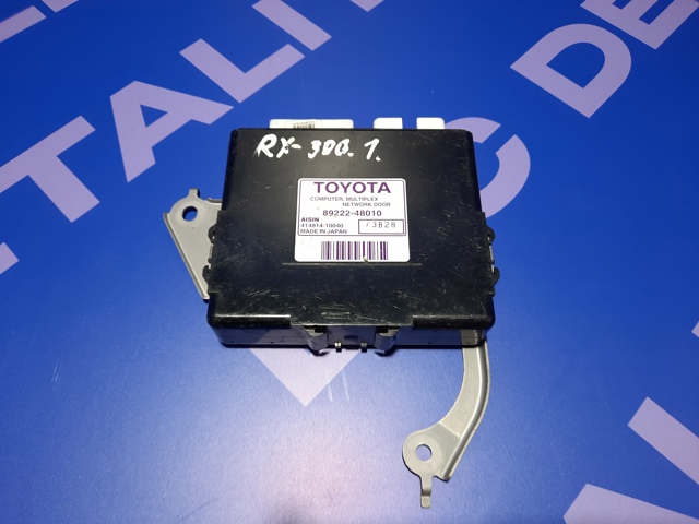 Блок управления центральным замком 8922248010 TOYOTA