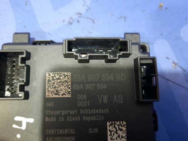 VAG 89A907594BD Переключатель управления люком в наличии Сумы