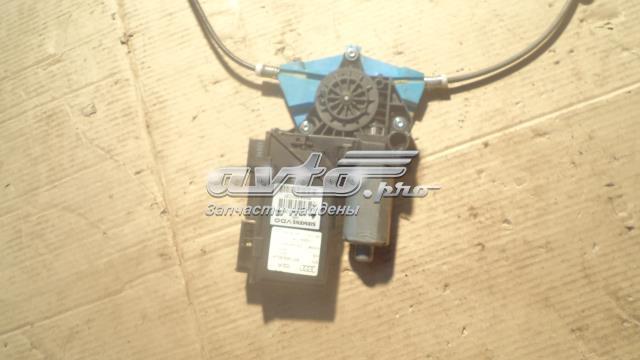 8E0839462A Механизм стеклоподъемника двери задней правой купить Черновцы