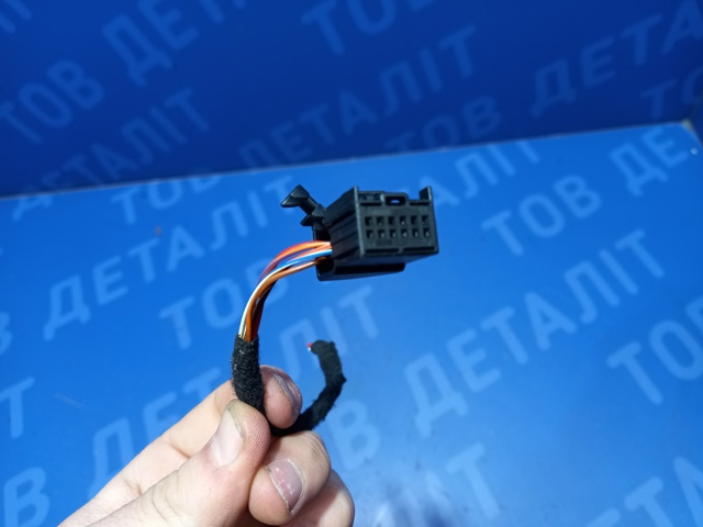 8E0972112 купить Ирпень