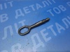 Крюк буксирный передний 8K0805615 VAG