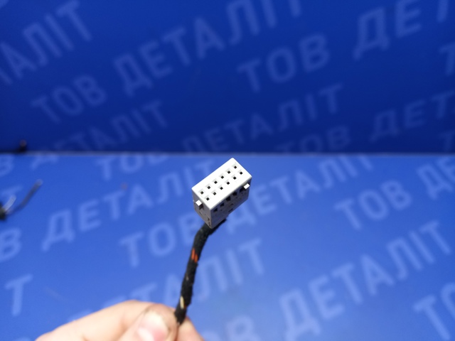 8X0035447B купить Днепр