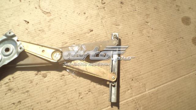 90270658 купить Тернополь