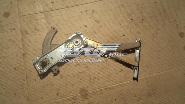 OPEL 90270658 в наличии Сумы