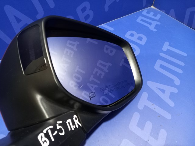 SUBARU 91036AN05A в наличии Черновцы