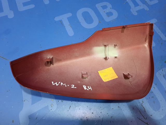 91059FL13A SUBARU купить в Украина