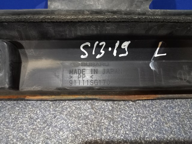 91112SG171 купить Украина
