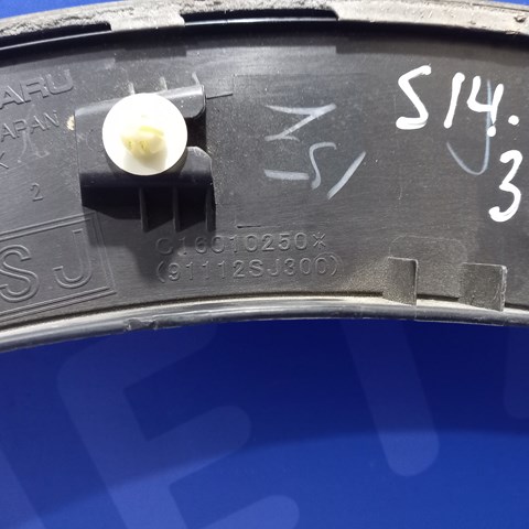 91112SJ300 SUBARU Расширитель (накладка) арки заднего крыла правый купить в Днепр
