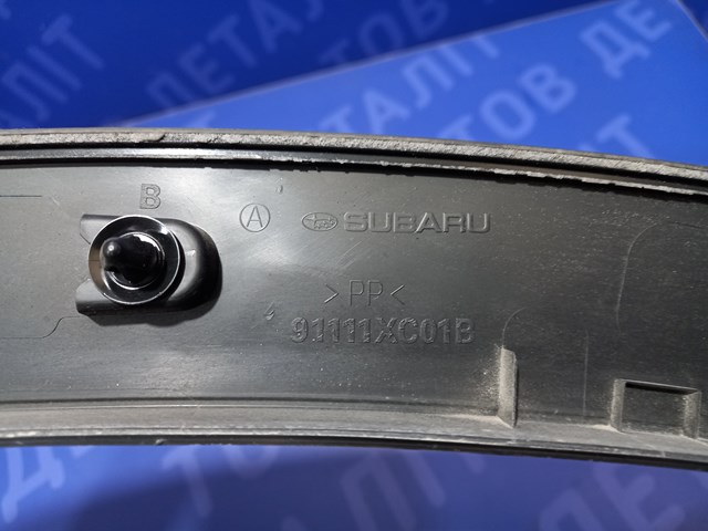SUBARU 91112XC01B в наличии Украина