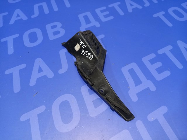 91423AL02A купить Сумы