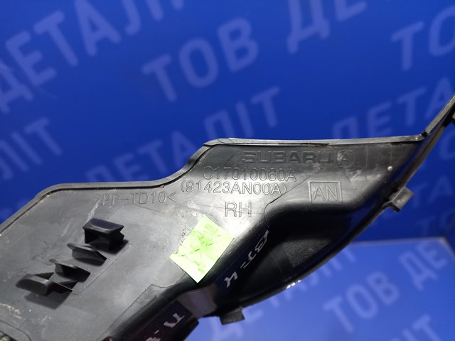 91423AN00A SUBARU купить в Винница