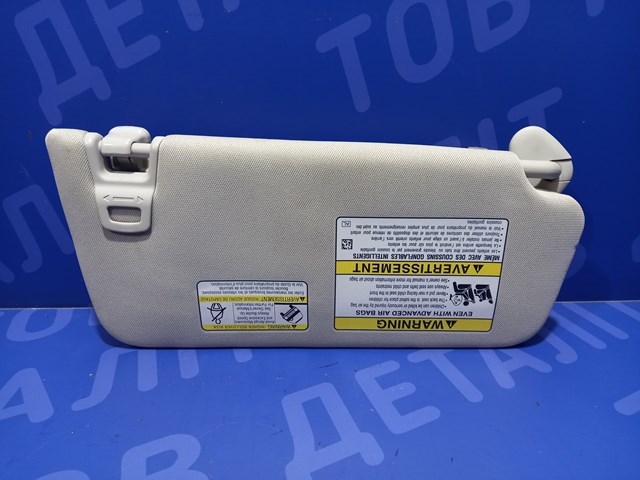 Козырьки 92011AL17AME SUBARU