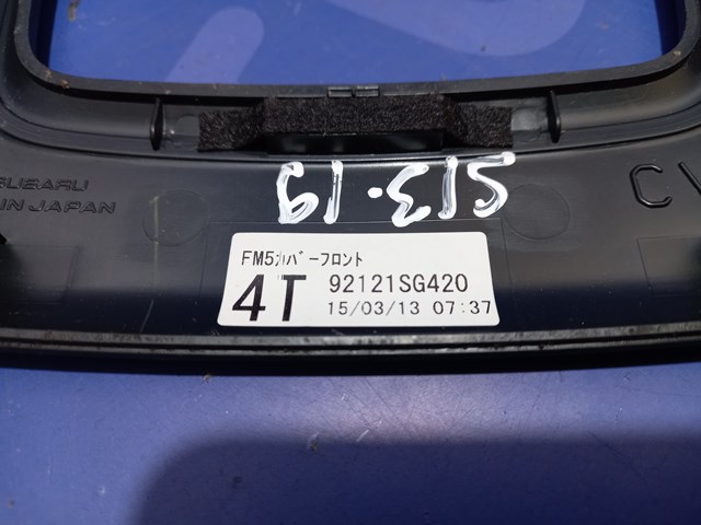 SUBARU 92122SG000 в наличии Николаев
