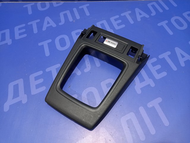 SUBARU 92122SG000 в наличии Кривой Рог